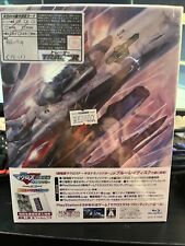 Macross sayonara tsubasa for sale  Queen Creek