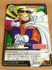 Carte dragon ball d'occasion  Champs-sur-Marne