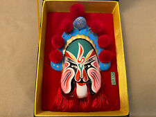 Handpainted chinese opera for sale  Durham