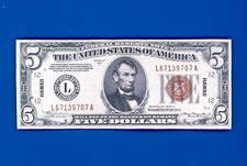 hawaii notes for sale hawaii notes for sale Berlin