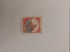 Francobollo rocca maggiore usato  Fonte Nuova