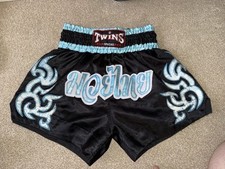 Twins mma may for sale  MANCHESTER