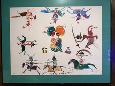 Ardeshir mohasses watercolor for sale  New York