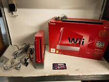 Nintendo wii rouge d'occasion  Esvres