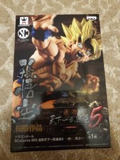 Zoukei tenkaichi budokai for sale  Birmingham