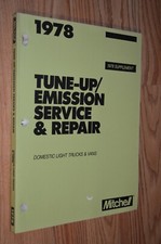1978 tune emissions for sale  Hartland