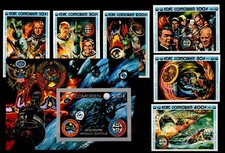 Komoren block 248 gebraucht kaufen Komoren block 248 gebraucht kaufen  Hürth