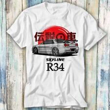 Nissan skyline gtr for sale  WALTON-ON-THAMES