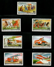 Mongólia 1977 - Motores de bombeiros - Conjunto de 7 selos - Scott #970-6 - MNH comprar usado  Enviando para Brazil
