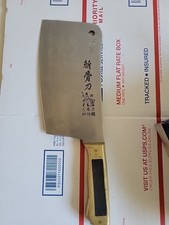 Rare chinese cleaver for sale  Stockton