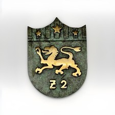 Wappen marine zerstörer gebraucht kaufen  Probsteierhagen