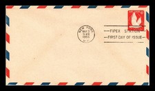 Jim stamps fipex for sale  Indianapolis