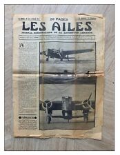 Ww2 pilote aviation d'occasion  Sainte-Mère-Église