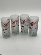 Catstudio frosted tumblers for sale  Caledonia