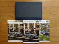 Range rover evoque d'occasion  Expédié en Belgium