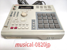 Akai mpc 2000 d'occasion  Expédié en Belgium