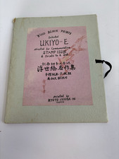 Ukiyo print japanese for sale  UK