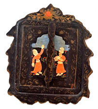 Ancien miroir persan d'occasion  Fournols