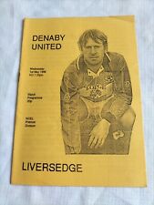 1995 denaby united for sale  BARNSLEY