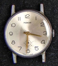 Pobeda ussr men for sale  COVENTRY