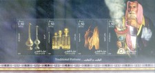 Profumi tradizionali 2008. usato  Milano