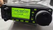 Icom 706mkiig vhf for sale  Saint Clair