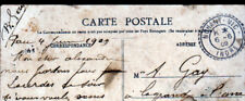 ARCACHON (33) ATTELAGE à l'HOTEL JAMPY animé en 1909 / Oblitération NOHANT-VIC, usado comprar usado  Enviando para Brazil