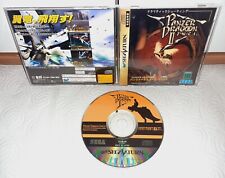 Panzer dragoon ntsc gebraucht kaufen  Hermsdorf