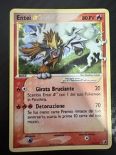 Entei gold star usato  Giussano
