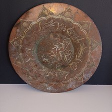 Copper plate hand for sale  Fairfield