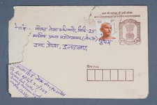 Mayfairstamps india independen for sale  Appleton