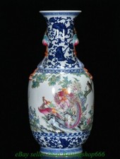 Garrafa vaso de pássaro 14" Qianlong chinesa azul branca porcelana flor fênix comprar usado  Enviando para Brazil