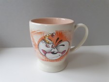 diddl tasse gebraucht kaufen diddl tasse gebraucht kaufen Düsseldorf
