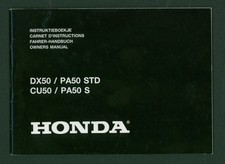 Honda pa50 dx50 for sale Honda pa50 dx50 for sale  UK