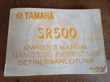 yamaha 500 sr d'occasion yamaha 500 sr d'occasion Lyon III