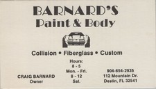 1980 1990 business for sale  Hatboro