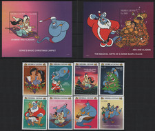 Set completo francobolli usato  Italia