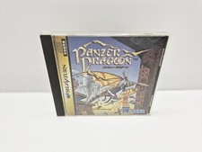 Panzer dragoon saturn d'occasion  Tourcoing
