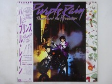 Usado, Prince And The Revolution Purple Rain Warner Bros. P-13021 Japan purple  LP OBI comprar usado  Enviando para Brazil
