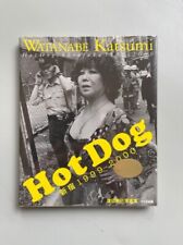 Watanabe katsumi hot d'occasion  Paris XI