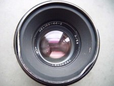 Helios 58mm portrait for sale  UK