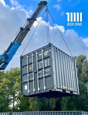 Fuß seecontainer kaufen gebraucht kaufen  Hamburg