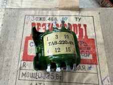 Transformer TA 8-220-400 Fabricado na URSS NOVO!!! lote 1 peça+ comprar usado  Enviando para Brazil