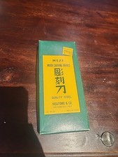Vintage yasutomo niji for sale  Reseda