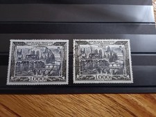Timbres poste aérienne d'occasion  Mougins