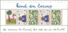 Netherlands 1987 sailor for sale  BIRMINGHAM