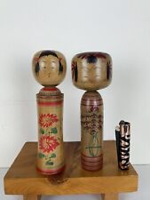 Japanese kokeshi dolls for sale  BRIGHTON