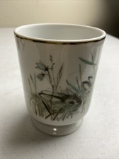 Enesco country bunny for sale  Portage