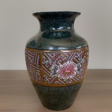 Cloisonné porcelain 6.25 for sale  Hilmar