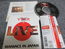 VIPER / maniacs in Japan /JAPAN LTD CD OBI, usado comprar usado  Enviando para Brazil